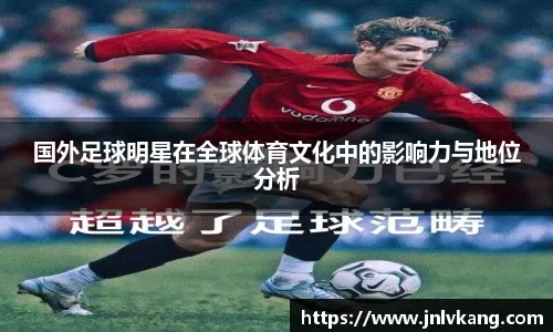0-0！英超争冠3强全刹车：阿森纳领先6分，客场不输曼城=夺冠